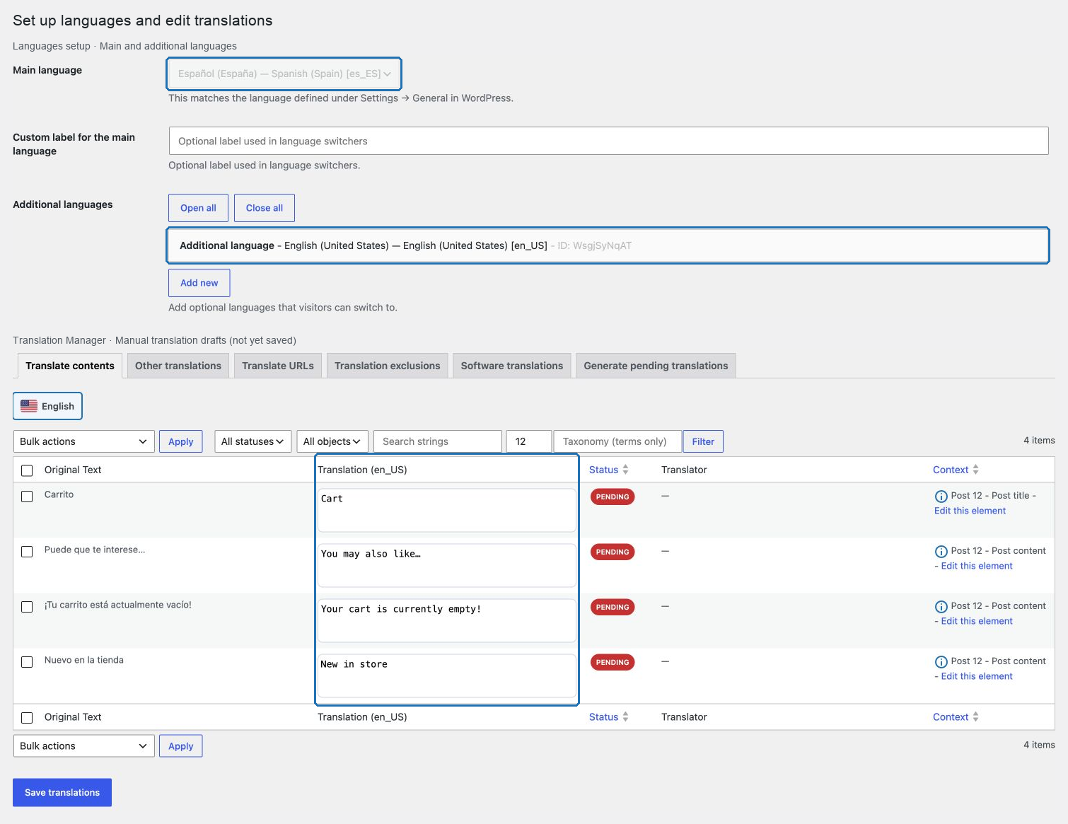 POM Translate settings and Translation Manager